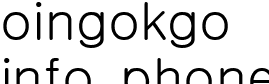 ÀüÈ ÁÖ¹® ¹æ¹ý